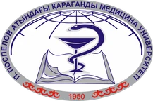 Қарағанды медицина университеті логотипі